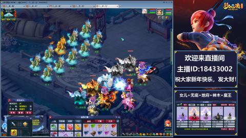 2020养号中!~~来一起刷本！！