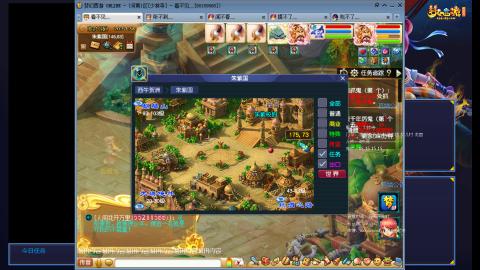 凌波3法的成长之路