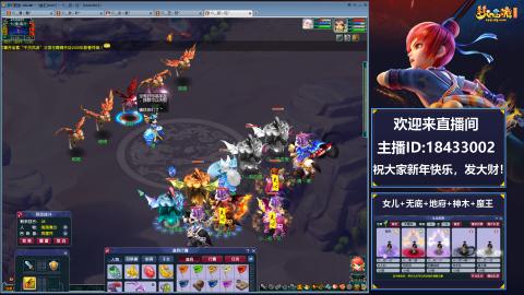 2020养号中!~~来一起刷本！！