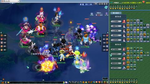 过完年的第一场剑会！