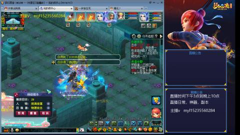 175日常估价配号调号