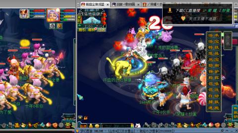 雪山区内帮战招人