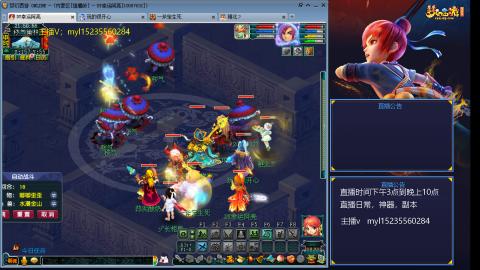 175日常估价配号调号