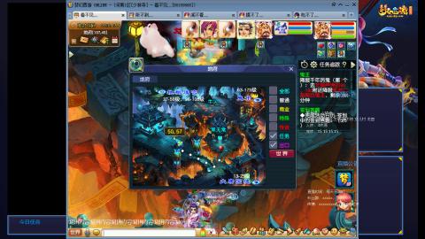 凌波3法的成长之路