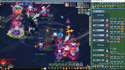 雨哥啊-指挥第一视角PK