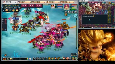 175化生四固日常