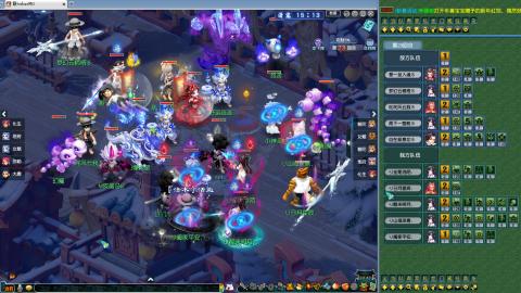 过完年的第一场剑会！