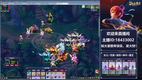 2020养号中!~~来一起刷本！！