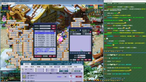 MHXY新区单开无聊刷经验