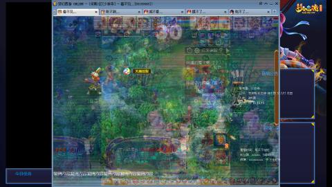 凌波3法的成长之路