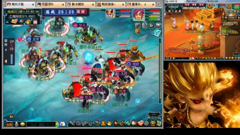 175化生四固日常