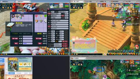 接跑商帮贡跑环经验