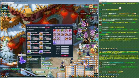 MHXY新区单开无聊刷经验