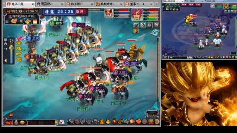 175化生四固日常