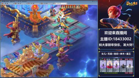 2020养号中!~~来一起刷本！！