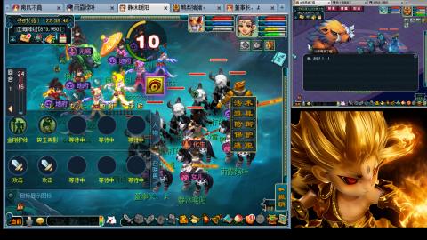 175化生四固日常