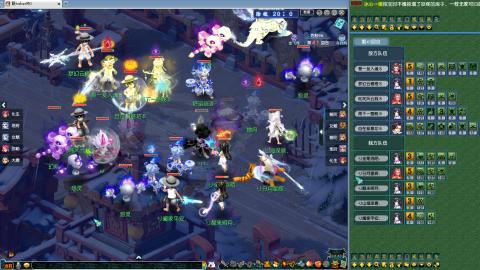 过完年的第一场剑会！