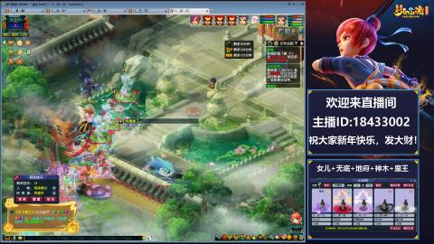 2020养号中!~~来一起刷本！！