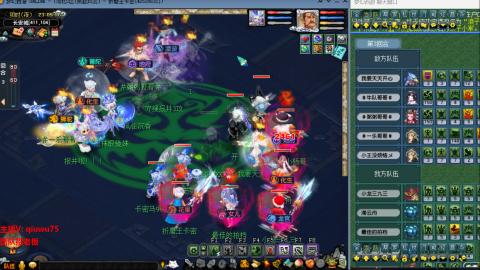 雨哥啊-指挥第一视角PK