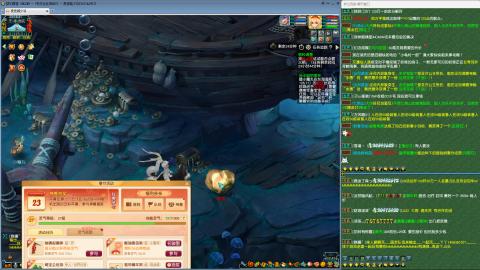 MHXY新区单开无聊刷经验