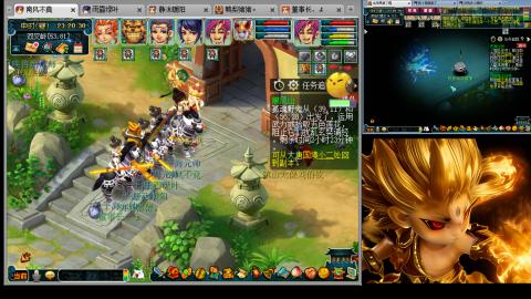 175化生四固日常