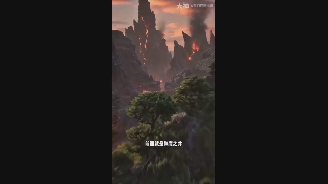 【梦幻漫剧】琴断长安