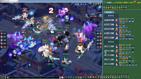 过完年的第一场剑会！