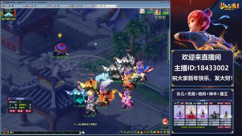 2020养号中!~~来一起刷本！！