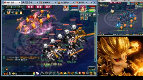 175化生四固日常