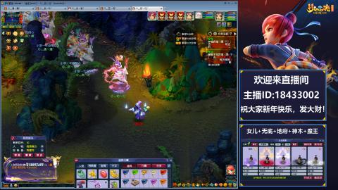 2020养号中!~~来一起刷本！！