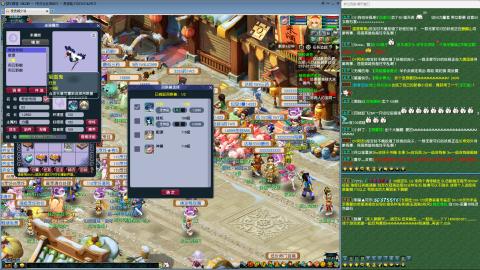 MHXY新区单开无聊刷经验