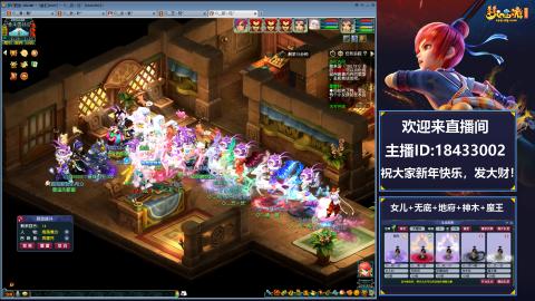 2020养号中!~~来一起刷本！！