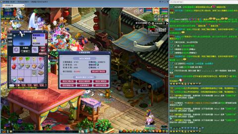 MHXY新区单开无聊刷经验