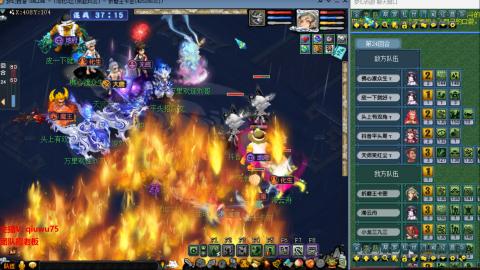 雨哥啊-指挥第一视角PK