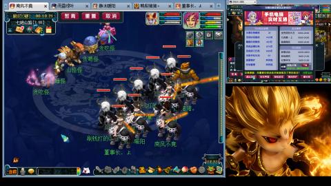 175化生四固日常