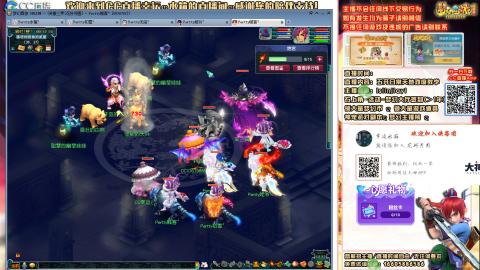 2026大家马年发大财