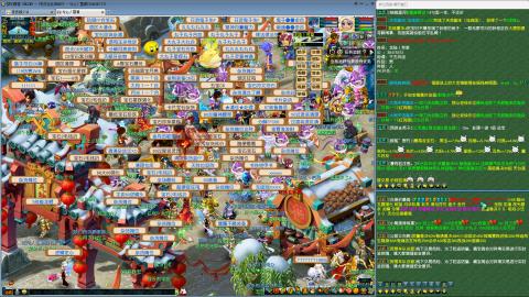 MHXY新区单开无聊刷经验