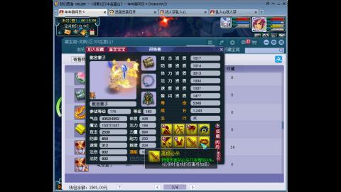 做最努力的自己一起加油