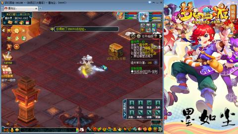 散人单开化生寺，其他号是队友的。