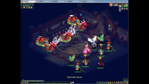 新年快乐  进来听歌啦