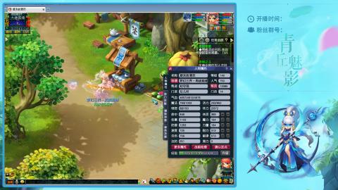 风浪越大  鱼越贵