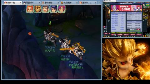 175化生四固日常