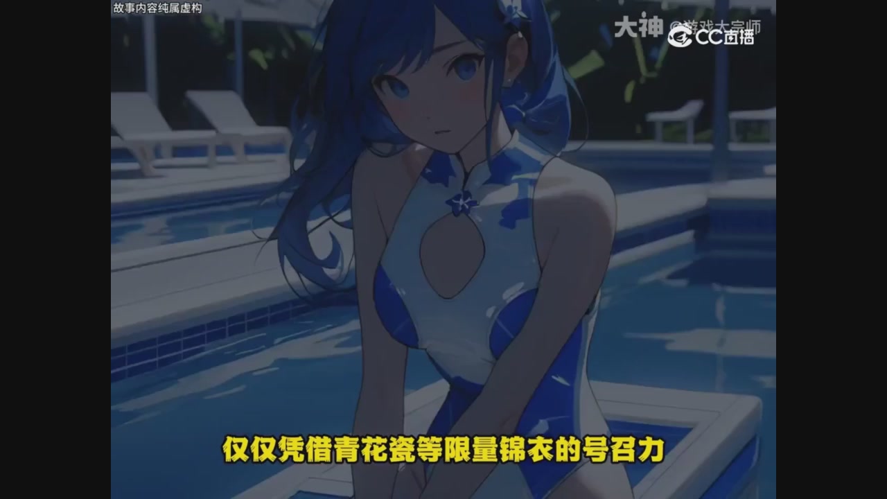 【梦幻漫剧】梦幻超级分解机