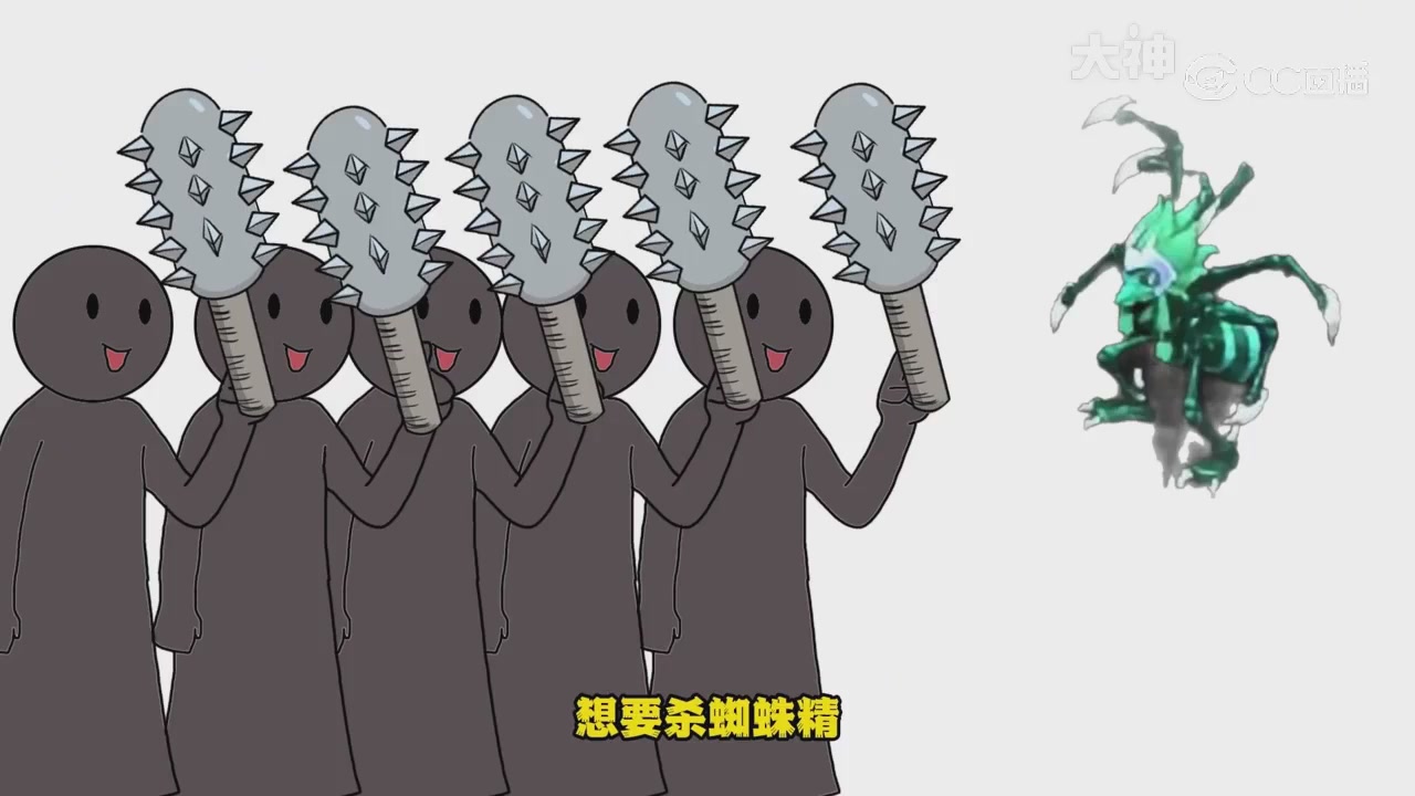 【梦幻漫剧】天命之子