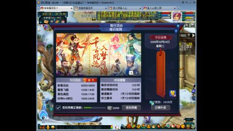 做最努力的自己一起加油