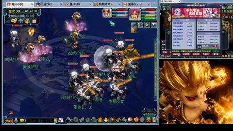 175化生四固日常