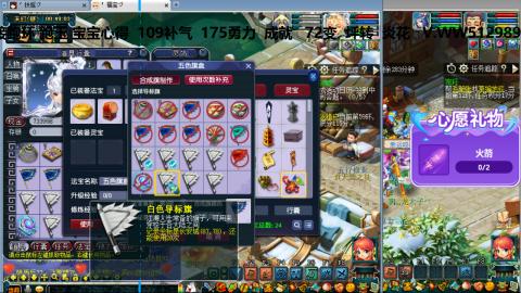 万里长城小姐姐接跑玉跑环心得