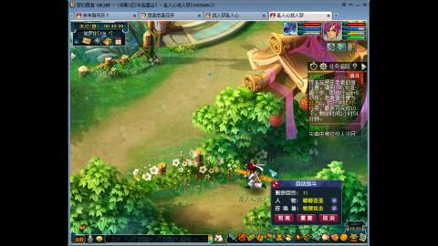 做最努力的自己一起加油