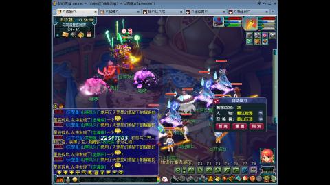 175 低投入高效率