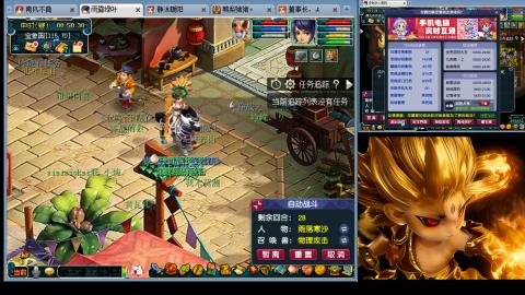 175化生四固日常